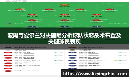 哈哈(haha)体育_十年运营 信誉无忧
