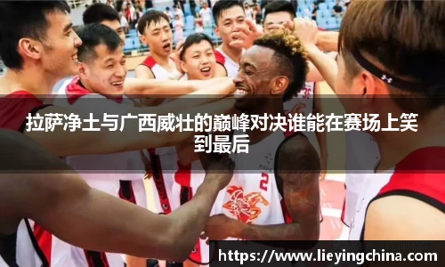 哈哈(haha)体育_十年运营 信誉无忧